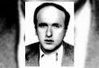 Hasan Ramadani ( 1.10.1948 - 7.8.1994)