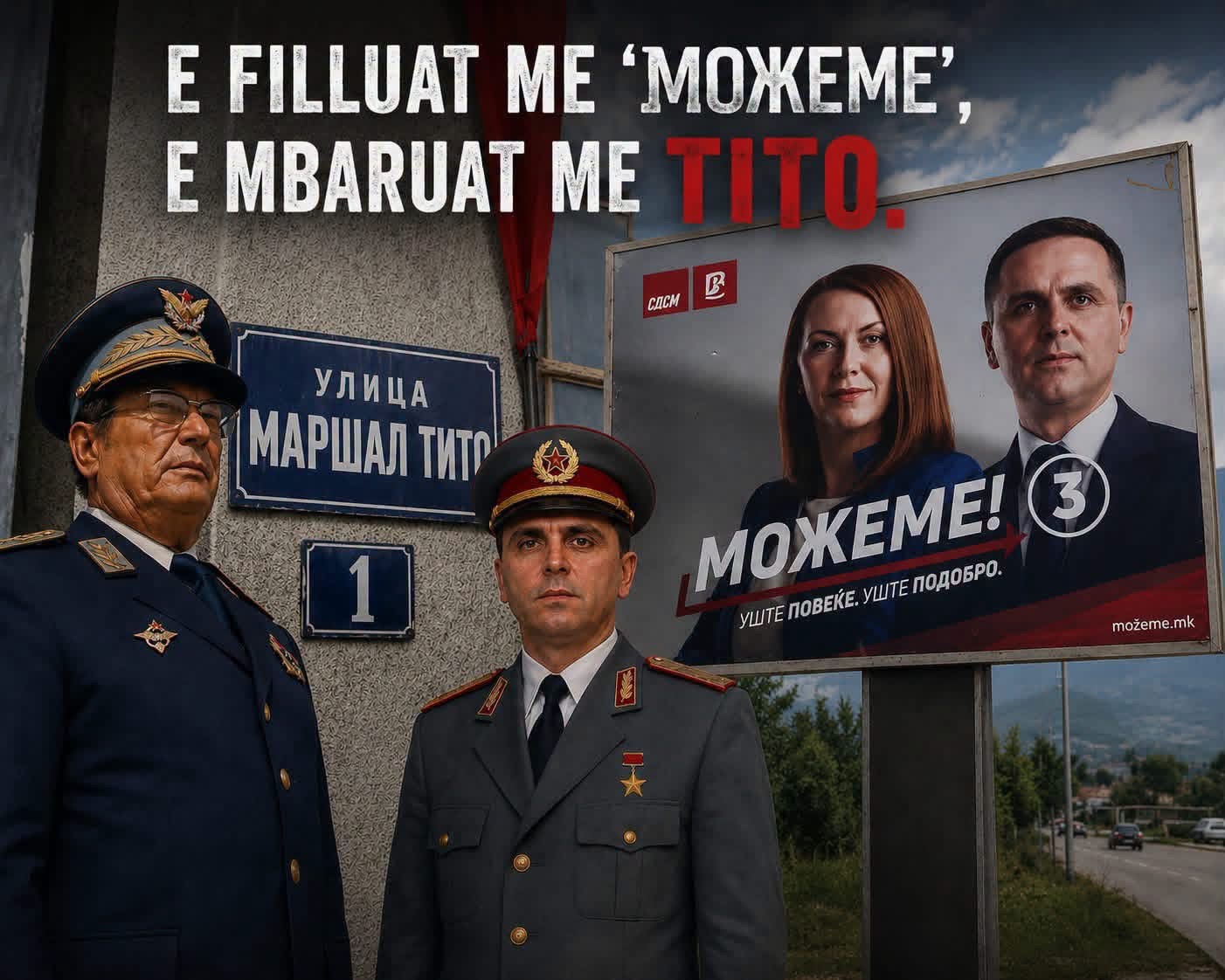 BDI  Kërkojmë dorëheqjen e menjëhershme të Bilall Kasamit dhe jo shpërbërjen e këshillit komunal të Tetovës