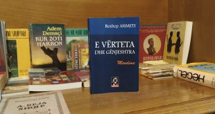 Doli nga shtypi libri, “E vërteta dhe gënjeshtra”, i autorit, Rexhep Ahmeti