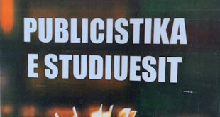 DOLI NGA SHTYPI LIBRI, “PUBLICISTIKA E STUDIUESIT”, VEPËR E AUTORIT, FAIK MIFTARI