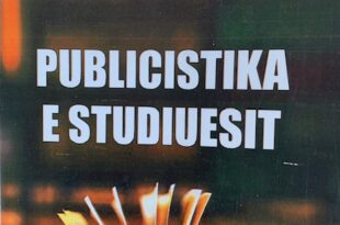 DOLI NGA SHTYPI LIBRI, “PUBLICISTIKA E STUDIUESIT”, VEPËR E AUTORIT, FAIK MIFTARI