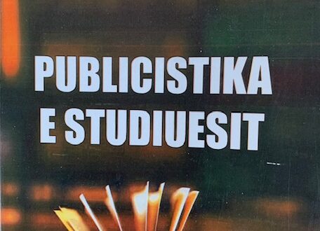 DOLI NGA SHTYPI LIBRI, “PUBLICISTIKA E STUDIUESIT”, VEPËR E AUTORIT, FAIK MIFTARI