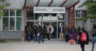 Studentët e Psikologjisë në Universitetin e Prishtinës faqe psikoedukuese për shëndetin mendor gjatë pandemisë COVID-19