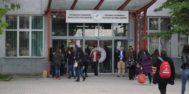 Studentët e Psikologjisë në Universitetin e Prishtinës faqe psikoedukuese për shëndetin mendor gjatë pandemisë COVID-19