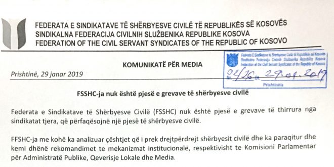 FSSHC-ja nuk është pjesë e grevave të shërbyesve civilë