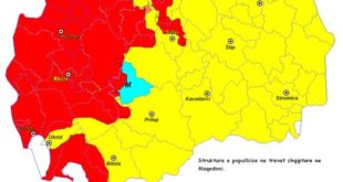 Partitë politike shqiptare në IRJM urojnë popullin e Kosovës për Ditën e Pavarësisë