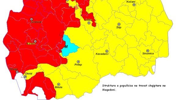 Partitë politike shqiptare në IRJM urojnë popullin e Kosovës për Ditën e Pavarësisë