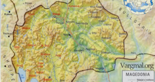 IRJM