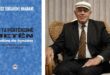 Shefqet Dibrani: LIBËR ME POROSI PËR JETËN DHE SHËNDETIN E NJERIUT