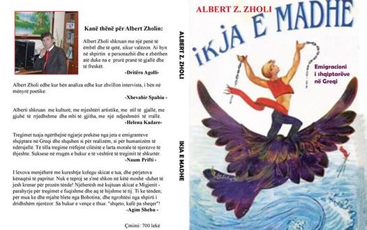 Albert Z. Zholi: Pse po e ribotoj librin “Ikja e madhe”!