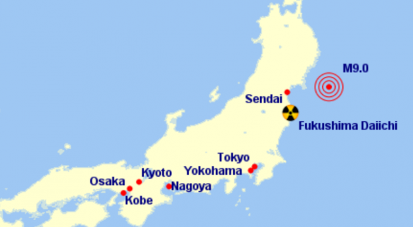 Një tërmet i fuqishëm prej 7.0 shkallësh të Rihterit e ka goditur sot Japoninë