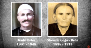 Fatmir Graiçevci: Kadri Beba, i pushkatuar nga regjimi titist – rankoviqist, i pa trajtuar në mënyrë meritore edhe pas luftës çlirimtare! III