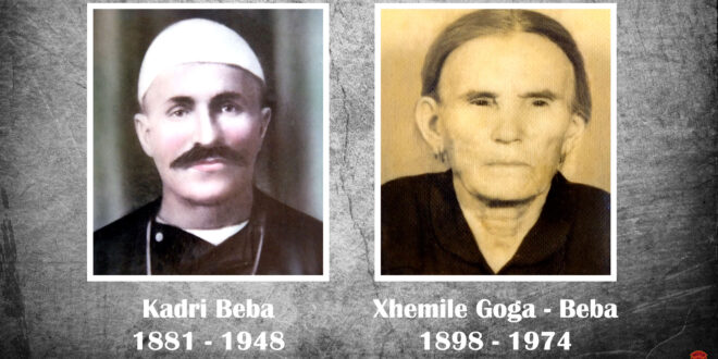Fatmir Graiçevci: Kadri Beba, i pushkatuar nga regjimi titist – rankoviqist, i pa trajtuar në mënyrë meritore edhe pas luftës çlirimtare! III