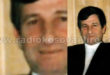Kemal Halim Thaçi (1.1.1955 – 21.5.1999)