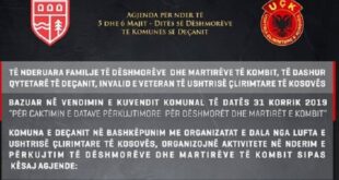 Komuna  e  Deçanit  në  bashkëpunim me  Organizatat e Dala  nga Lufta  organizojnë aktivitete në nderim e përkujtim të bëshmorëve dhe martirëve të Kombit