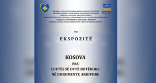 Më 15 shkurt 2023 hapet ekspozita KOSOVA PAS LUFTËS SË DYTË BOTËRORE NË DOKUMENTE ARKIVORE