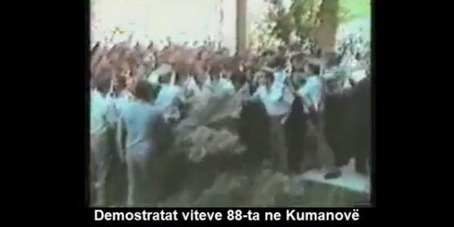 Të mërkuren mbahet Akademi në shënim të 30 vjetorit të demonstratës në Kumanovë në mbrojtje të arsimit shqip