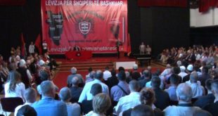 U përurua libri “Platforma për Shqipëri të Bashkuar” dhe u zyrtarizua “Lëvizja për Shqipëri të Bashkuar”