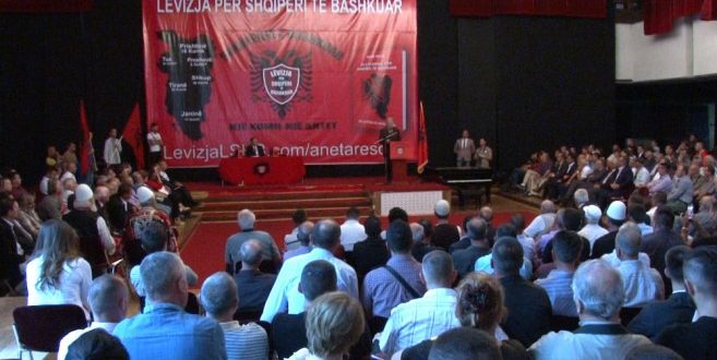 U përurua libri “Platforma për Shqipëri të Bashkuar” dhe u zyrtarizua “Lëvizja për Shqipëri të Bashkuar”