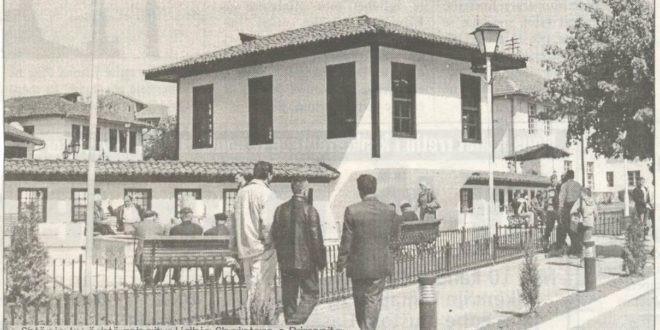 142 vjet më parë, më 10 qershor të vitit 1878 u themelua Lidhja Shqiptare e Prizrenit