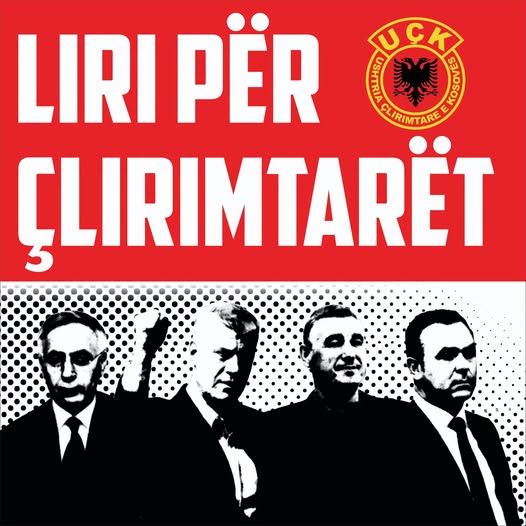 Kryetari Sami Lushtaku  Një aktgjykim i padrejtë  i turpshëm dhe absolutisht i papranueshëm për krerët e UÇK së