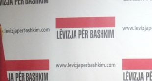 LB: Lista Serbe po luan me Kosovën