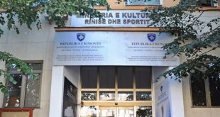 Ministria e Kulturës, Rinisë dhe Sportit dhe UNDP u mundësojnë 400 të rinjve të mbajnë praktikën në punë