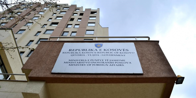 Ministria e Punëve të Jashtme ia refuzon kërkesën për ta vizituar Kosovën, Petar Petkoviq
