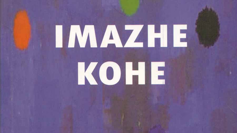 Shefqet DIBRANI  ARKITEKTURA POETIKE E NJË VETËDIJEJE