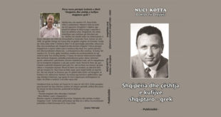 Shoqata “Labëria”, “Nderi i Kombit”, dega Tiranë, përuron librin “Shqipëria dhe çështja e kufijve shqiptaro- grek”, autor, Nuçi Kotta