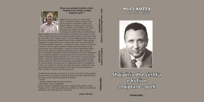 Shoqata “Labëria”, “Nderi i Kombit”, dega Tiranë, përuron librin “Shqipëria dhe çështja e kufijve shqiptaro- grek”, autor, Nuçi Kotta