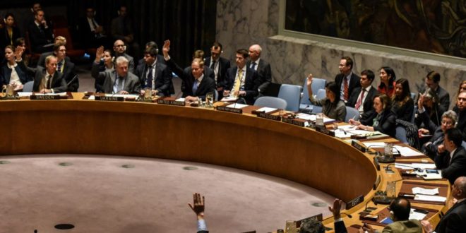 Këshilli i Sigurimit i Organizatës se Kombeve të Bashkuara do të mbajë sot mbledhje për Kosovën