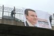 Partia Socialdemokrate ka mbajtur sot një aksion simbolik në hyrje të Prishtinës, për të kundërshtuar Marrëveshjen e Ohrit