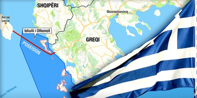 E përzënë nga Turqia, Greqia kërkon zgjerimin nga 6 në 12, pastaj në 24 milje në kufirin detar me Shqipërinë