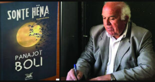 TREGIME NË VETEN E PARË