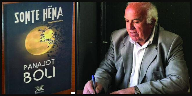 TREGIME NË VETEN E PARË