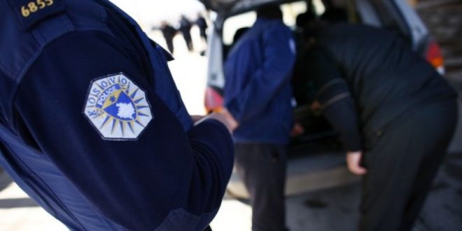 Policia e Kosovës