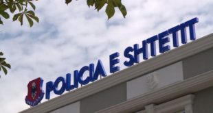 Policia e Shqipërisë