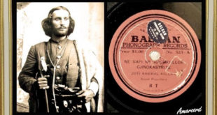 Rama kujton regjistrimin e këngës së parë shqipe në pllaka vinili