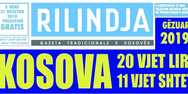 Behlul Jashari: Më 31 Dhjetor 2018: RILINDJA-PROTESTË, ri dalje simbolike pas 10 vitesh e gazetës historike të Kosovës