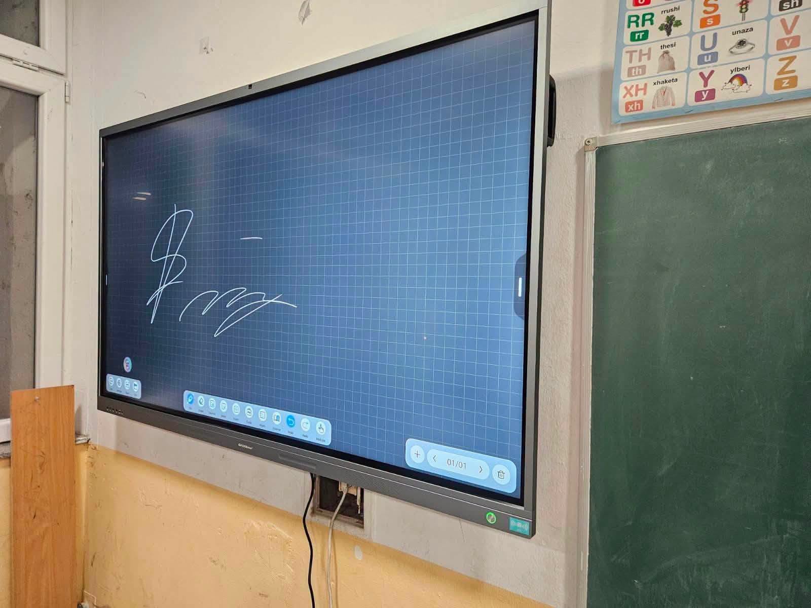 Digjitalizohen shkollat e Komunës së Rahovecit