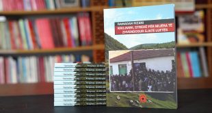 Doli nga shtypi libri i Ramadan Rizanit - Krojmiri, strehë për mijëra të zhvendosur gjatë luftës