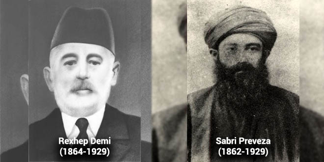 Prof. Murat Gecaj: Rexhep Demi (1864-1929) dhe Sabri Preveza (1862-1929) mësues e atdhetarë nga Çamëria