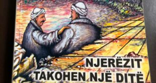Ajete ZOGAJ: SHPËRNGULJA E SHQIPTARËVE DHE RIKTHIMI TEK RRËNJËT