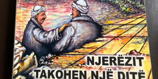 Ajete ZOGAJ: SHPËRNGULJA E SHQIPTARËVE DHE RIKTHIMI TEK RRËNJËT