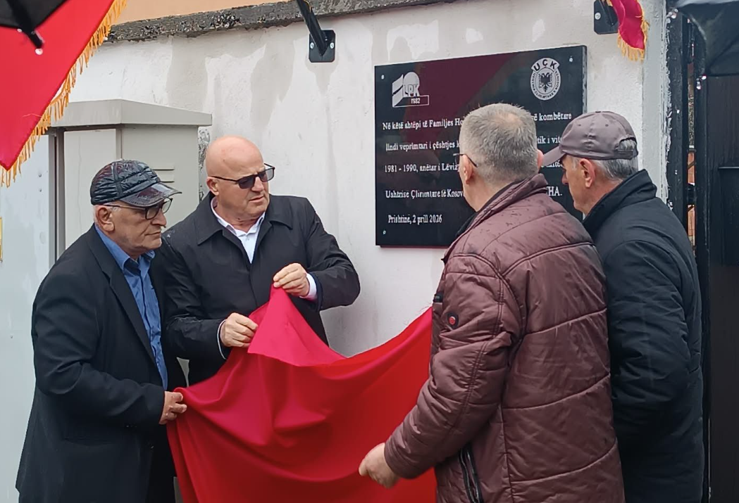 Vendoset pllakë përkujtimore në shtëpinë e veprimtarit Zijadin Hoxha  nderohet jeta dhe kontributi i tij për lirinë
