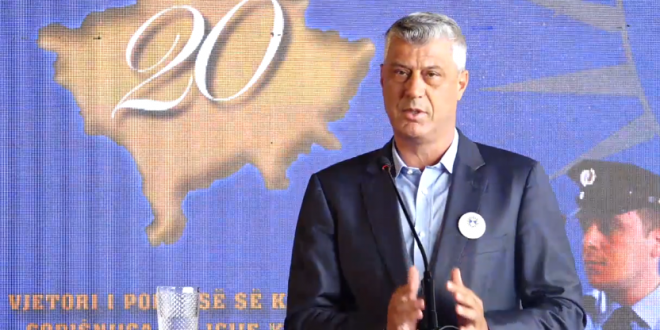 Thaçi: Kur kanë ndodhur hapat e parë të Policisë së Kosovës, ka pasur mëdyshje se njerëzit do t’i bashkoheshin