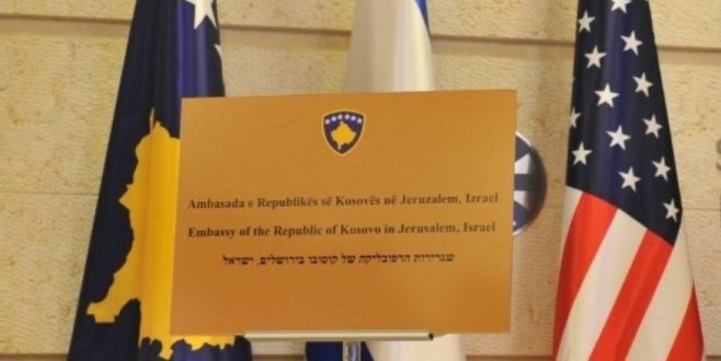 Reuters: Kosova e ndjek shembullin e Amerikës dhe Guatemalës me hapjen e ambasadës në Jerusalem të Izraelit