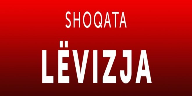 Shoqata "Lëvizja" ka ftuar simpatizantës e saj në Evropë të marrin pjesë në protestën për Ramush Haradinaj