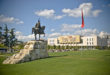 Shqipëria